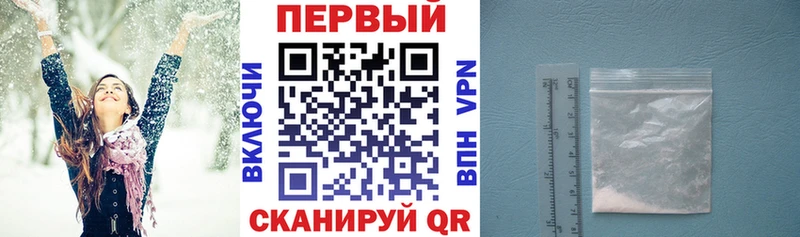 Купить закладки  Кола  Amphetamine Розовый 