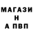Amphetamine VHQ Dmitry Ilyashevich