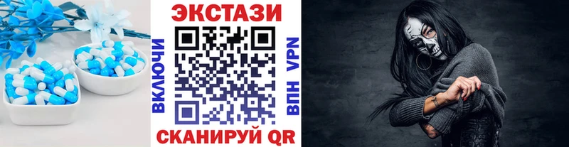 Купить закладки  Кола  ЭКСТАЗИ Punisher 