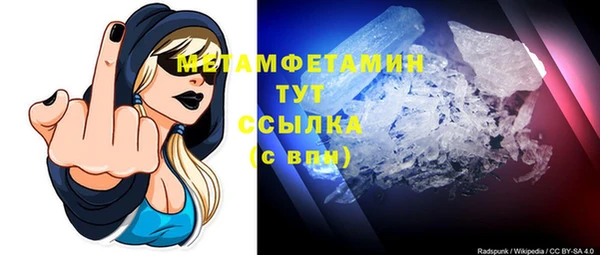 мдпв Горно-Алтайск