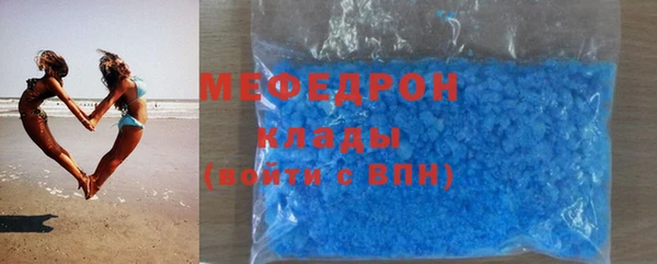 шишки Гусев