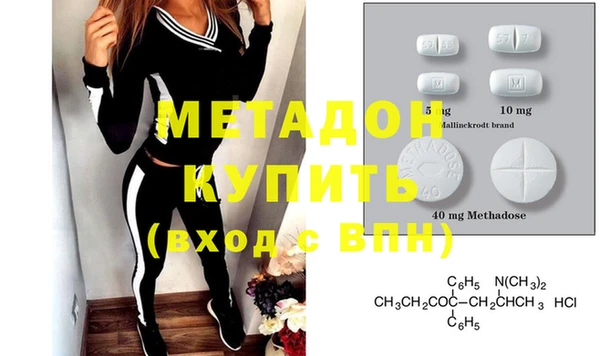 кокаин перу Горнозаводск