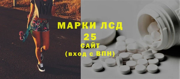 кокаин перу Горнозаводск