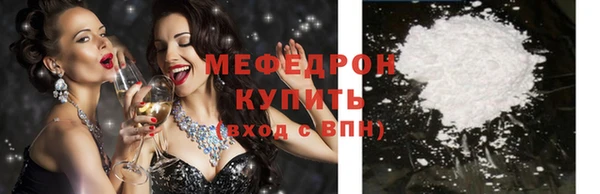 шишки Гусев