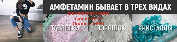 кокаин перу Горнозаводск