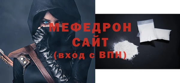 кокаин перу Горнозаводск