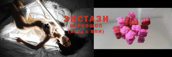 мдпв Горно-Алтайск