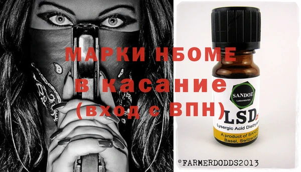 мдпв Горно-Алтайск