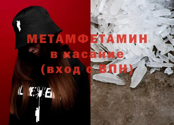 мдпв Горно-Алтайск
