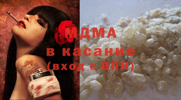 мдпв Горно-Алтайск