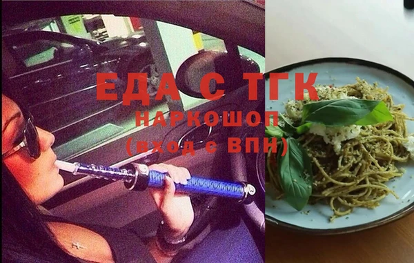 мдпв Горно-Алтайск