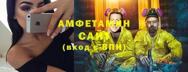 кокаин перу Горнозаводск
