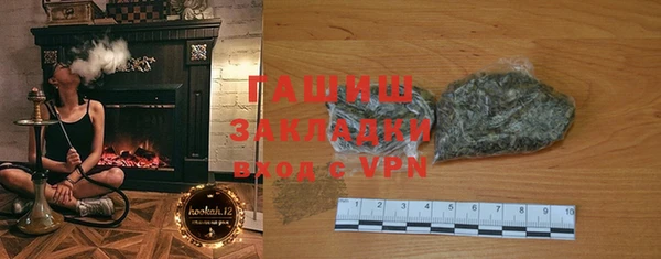 кокаин перу Горнозаводск
