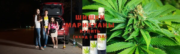 кокаин перу Горнозаводск