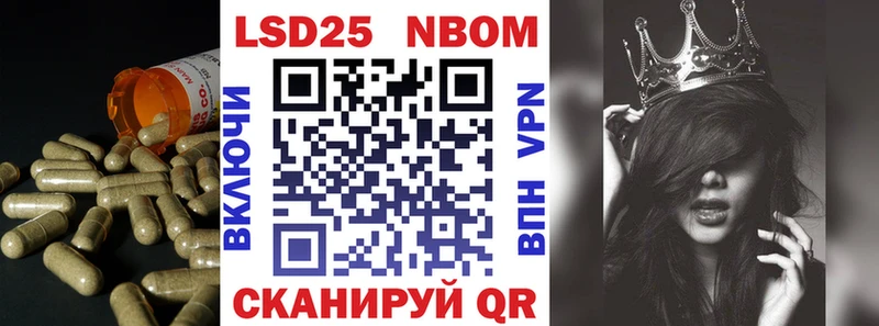 Купить закладки  Кола  Лсд 25 экстази ecstasy 